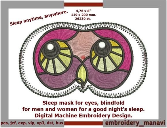 Sleep Mask 4.76 х 8: A Seasonal Embroidery Gem